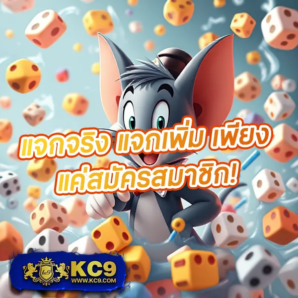 BetCash285 - แพลตฟอร์มเกมสล็อตยอดนิยม แจ็คพอตแตกบ่อย