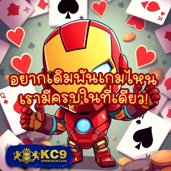 Betflik911 - เว็บตรงสล็อตและคาสิโนออนไลน์ครบวงจร