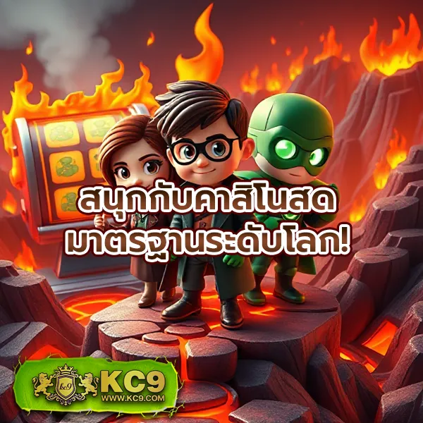 Betflik Thailand | เว็บตรงสล็อตและคาสิโนที่ดีที่สุดในไทย