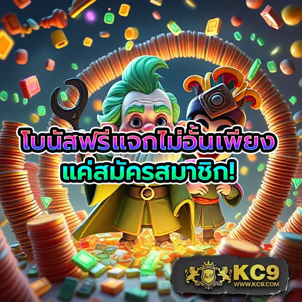 FAFA789 สล็อต – เกมคาสิโนออนไลน์ที่เต็มไปด้วยโบนัสและรางวัลสูง