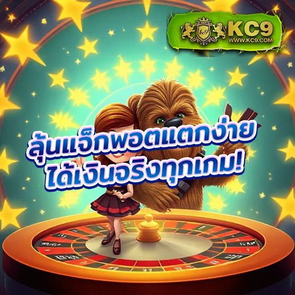 IWallet Link Slot: เกมสล็อตออนไลน์ที่สะดวกและปลอดภัย