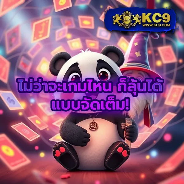 EDM888 VIP – เกมสล็อตออนไลน์ที่มาพร้อมกับรางวัลสุดพิเศษ