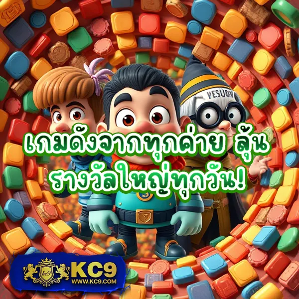 Jili ทางเข้าเล่นผ่านเว็บ: เล่นเกมสล็อตออนไลน์ที่ดีที่สุด