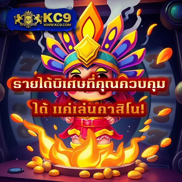 168galaxy เว็บสล็อตออนไลน์ครบวงจร สมัครง่าย ได้เงินจริง