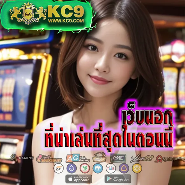 Betflik USA | แพลตฟอร์มเกมสล็อตและคาสิโนระดับพรีเมียม