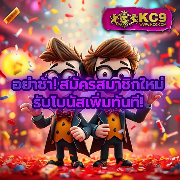 BEO89 Wallet - เว็บสล็อตมาแรง ฝาก-ถอนผ่านวอเลท