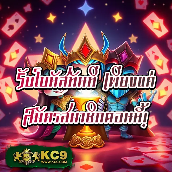 168vip ศูนย์รวมเกมพนันออนไลน์ มั่นคง ปลอดภัย