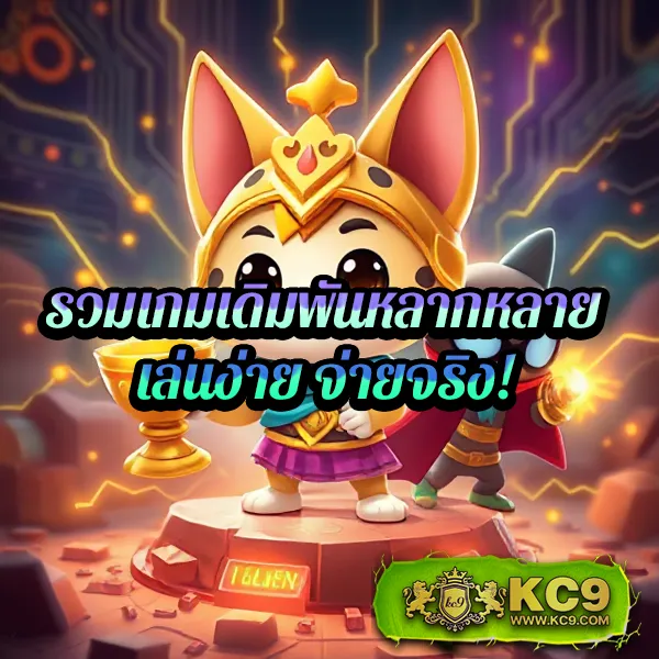 Cat999 หวย | เว็บหวยออนไลน์ที่คุณไม่ควรพลาด