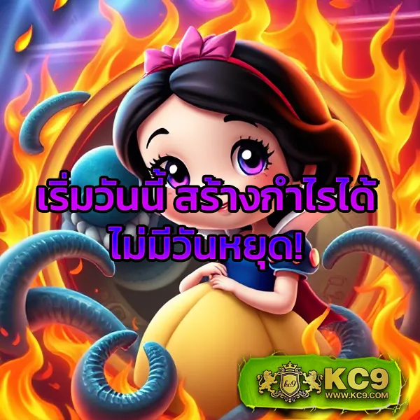 UFABET168 Bet Login: เข้าร่วมและสนุกกับการเดิมพันที่ดีที่สุด