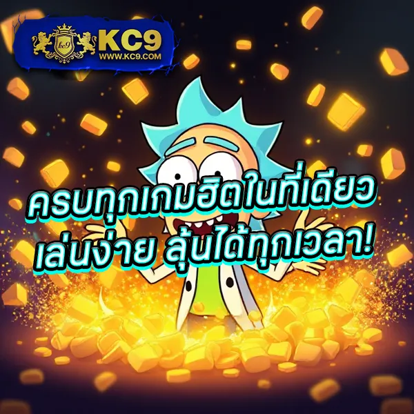 FAFA66 – ลุ้นรางวัลใหญ่ในเกมสล็อตออนไลน์ที่ดีที่สุด