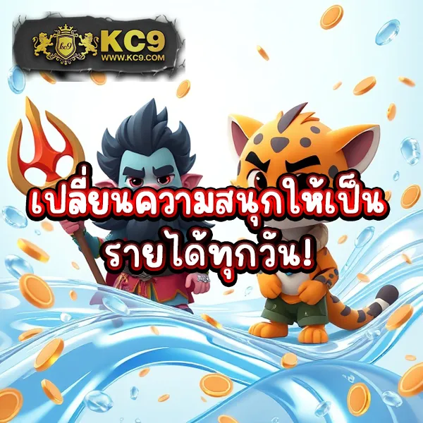 FAFA666 สล็อต – เกมคาสิโนออนไลน์ที่เต็มไปด้วยโบนัสและรางวัลสูง