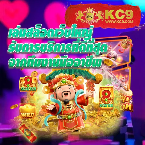 H25.com เข้าสู่ระบบ & ลงทะเบียน: ประสบการณ์เกมออนไลน์ที่ดีที่สุด