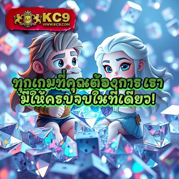 Betflik84 - เว็บตรงสล็อตและคาสิโนออนไลน์ครบวงจร