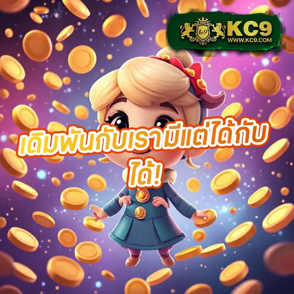 IPROBet168: เล่นเกมสล็อตและคาสิโนออนไลน์เพื่อรางวัลใหญ่