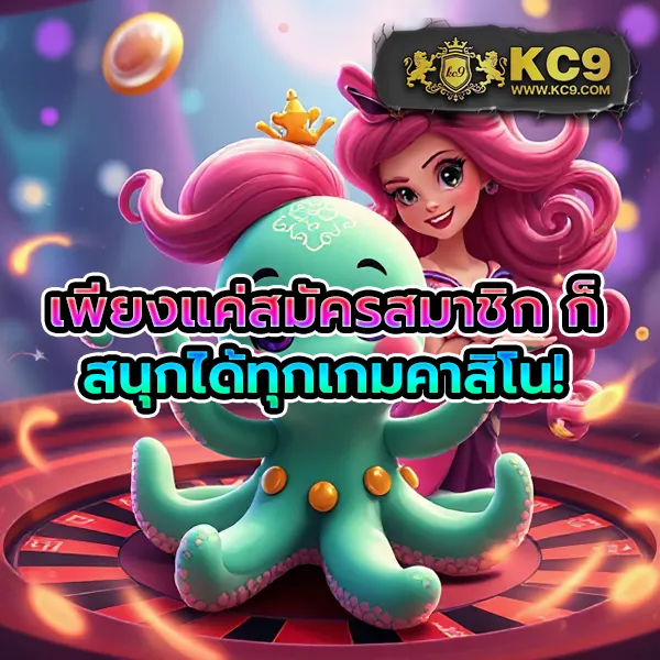 DK7 Casino | คาสิโนออนไลน์ที่ดีที่สุด พร้อมเกมครบวงจร