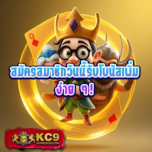 Betg11 – เกมสล็อตออนไลน์และคาสิโนที่ได้รับความนิยมสูงสุด