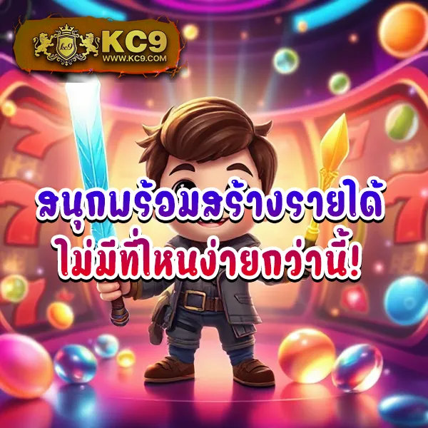 "สมัคร 99Club-Slot รับโบนัสทันที พร้อมโปรโมชั่นสุดคุ้ม"