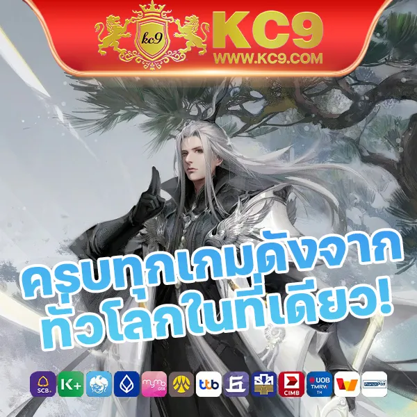 G2G1Slot ทางเข้า | เข้าเล่นเกมสล็อตง่ายๆ