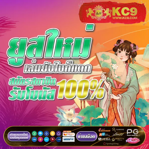 11Hilo สล็อต เว็บตรง เกมเยอะ ถอนไว