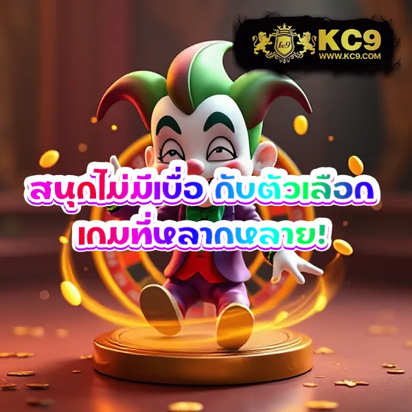 Cat8888 | เว็บตรงหวยออนไลน์และเกมชั้นนำ