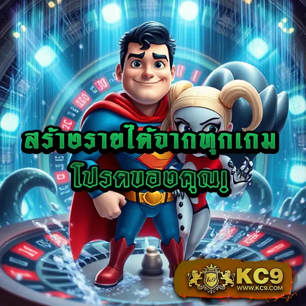 Betflik ทางเข้า - เล่นสล็อตและคาสิโนออนไลน์ได้ทุกเวลา