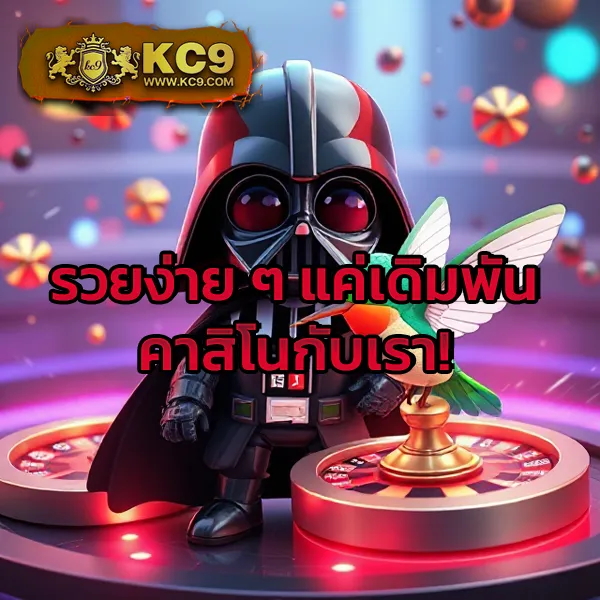 789 Slot - สล็อตทำเงิน แจ็คพอตใหญ่