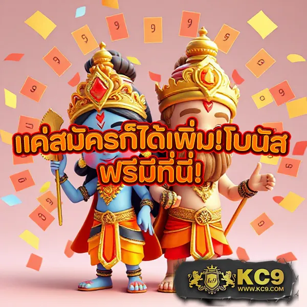 Hotlive 1668 สล็อต: เกมสล็อตออนไลน์ครบวงจร