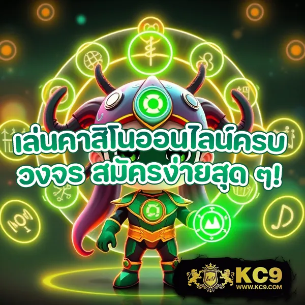 AllSlotMaster 777 - เว็บสล็อตยอดนิยม แจ็คพอตแตกทุกวัน