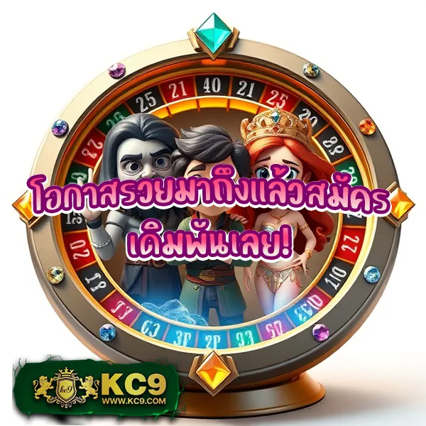 Betflik285 - เว็บตรงสล็อตและคาสิโนออนไลน์ครบทุกค่าย