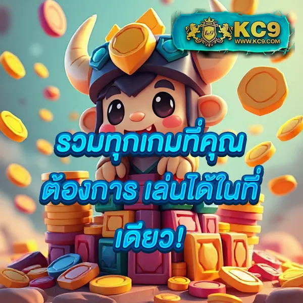 1รับ100-wallet-ล่าสุด โปรสล็อตใหม่ ฝากน้อย รับเครดิตเต็ม