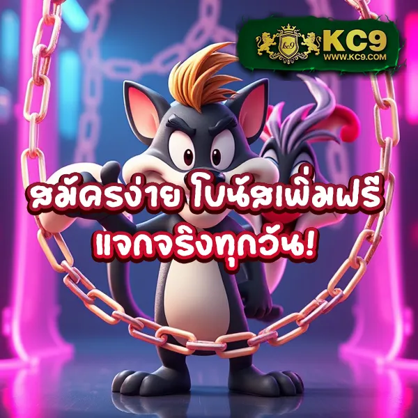 EDMBet168 – เกมสล็อตออนไลน์ที่ให้รางวัลใหญ่