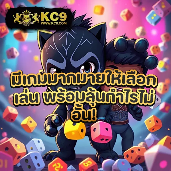 Betflik 888 - เว็บสล็อตมาแรง โบนัสจัดเต็มทุกเกม