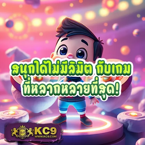 Bonus Time PG - สล็อต PG ช่วงเวลาแตกหนัก