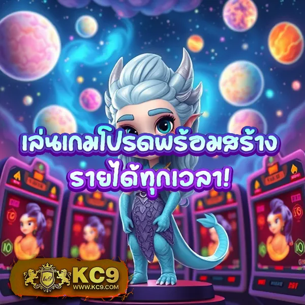 Area Slot Wallet - เว็บสล็อตออนไลน์พร้อมระบบวอเลท โบนัสแตกง่าย