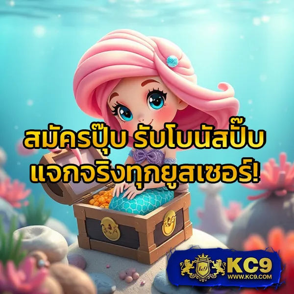 Betflikinw - สนุกกับเกมสล็อตและคาสิโนออนไลน์ได้ทุกที่ทุกเวลา