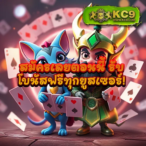 Betflik Net เข้าสู่ระบบ - เว็บตรงสล็อตออนไลน์และคาสิโนครบวงจร