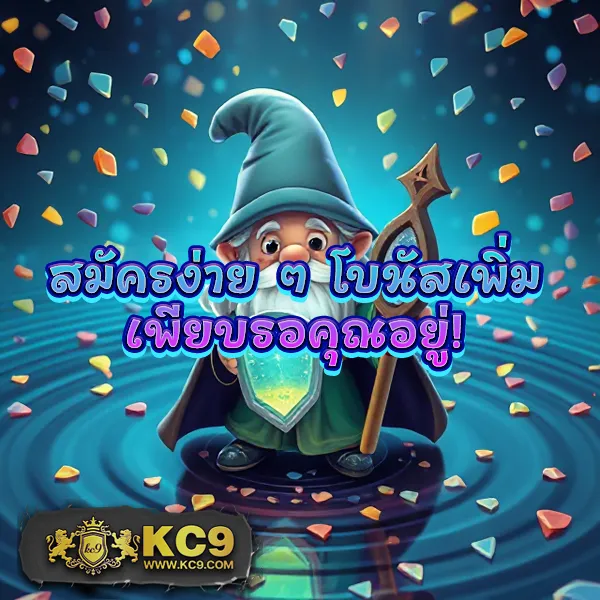 Betflik 999 - เว็บสล็อตออนไลน์และคาสิโนครบวงจร