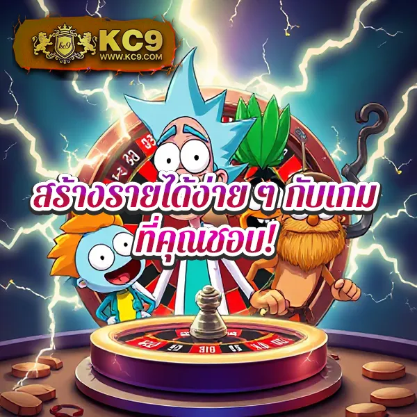 IMIWin: เล่นเกมสล็อตและคาสิโนออนไลน์ที่ดีที่สุด