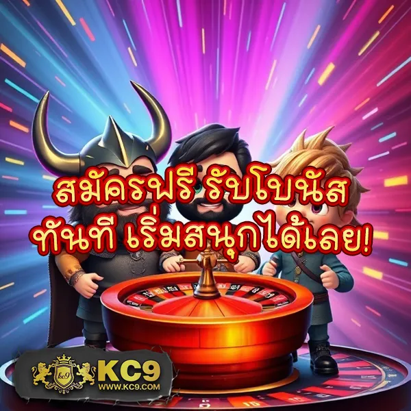 BKB168 สล็อต: เกมสล็อตออนไลน์ที่คุณไม่ควรพลาด