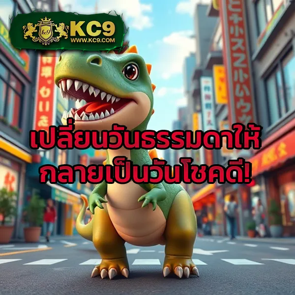 Cat888-Fun อัปเดตล่าสุด | เข้าสู่ระบบไว เล่นเกมเพลิน