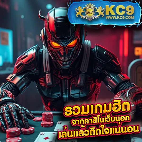 KTV 789 สล็อต: เว็บเกมสล็อตครบวงจร แตกง่ายทุกวัน