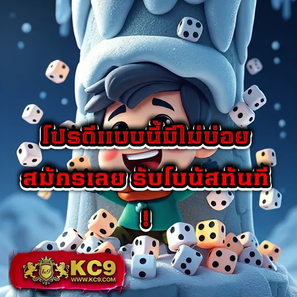 Betflix168-เข้า-สู่-ระบบ | เข้าสู่โลกของเกมคาสิโนและสล็อต