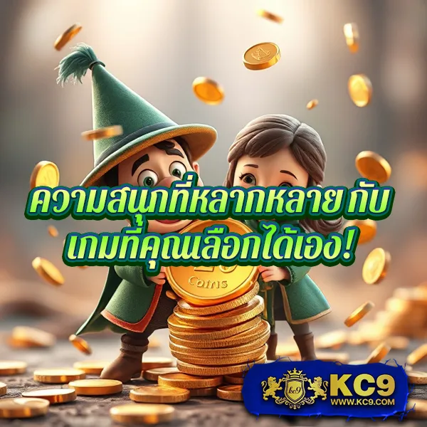 LeoBet เว็บสล็อตออนไลน์และคาสิโนยอดนิยม