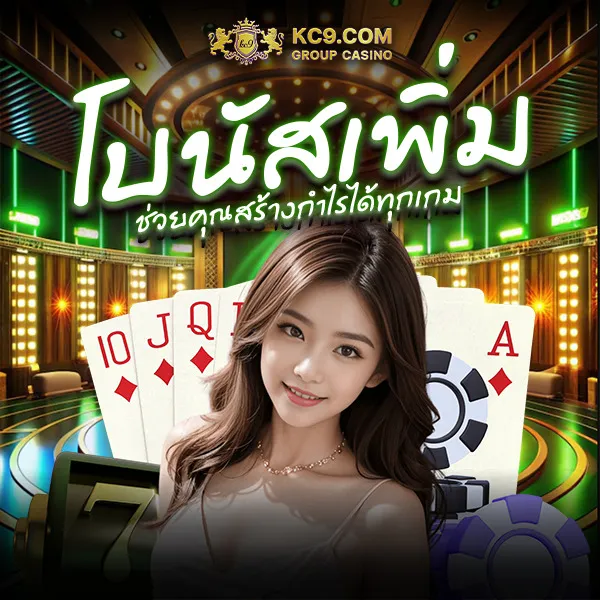 EDM888 Bet ทางเข้า – เกมคาสิโนออนไลน์และเกมสล็อตที่ดีที่สุด