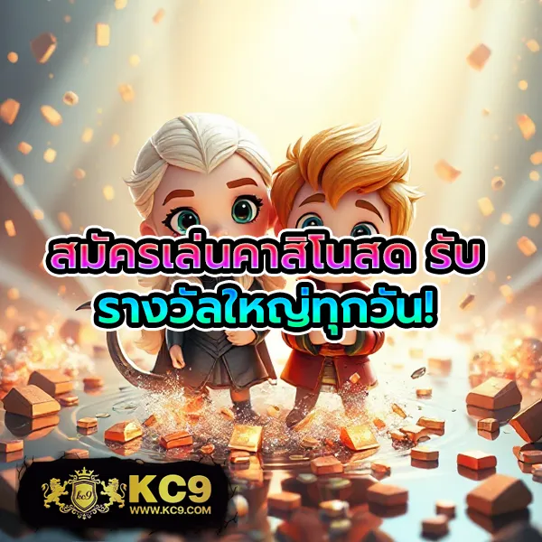 Betflik789 เข้าสู่ระบบ - เว็บตรงสล็อตและคาสิโนออนไลน์