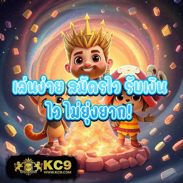 Goldbet1688: สุดยอดแพลตฟอร์มเกมเดิมพันออนไลน์