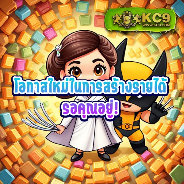 FAFA168 สล็อตเว็บตรง – เกมสล็อตออนไลน์ที่ให้รางวัลใหญ่