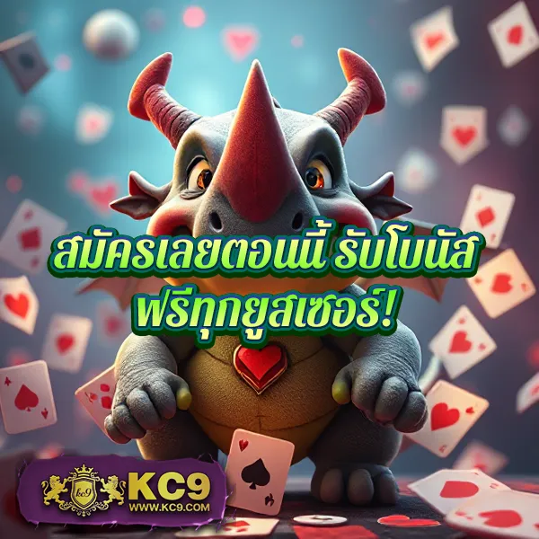 Bet365 - เว็บสล็อตมาแรง โบนัสจัดเต็มทุกเกม