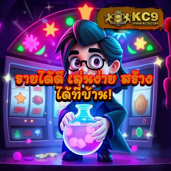 Betflik Slot - สุดยอดเว็บสล็อตเว็บตรงแตกง่าย