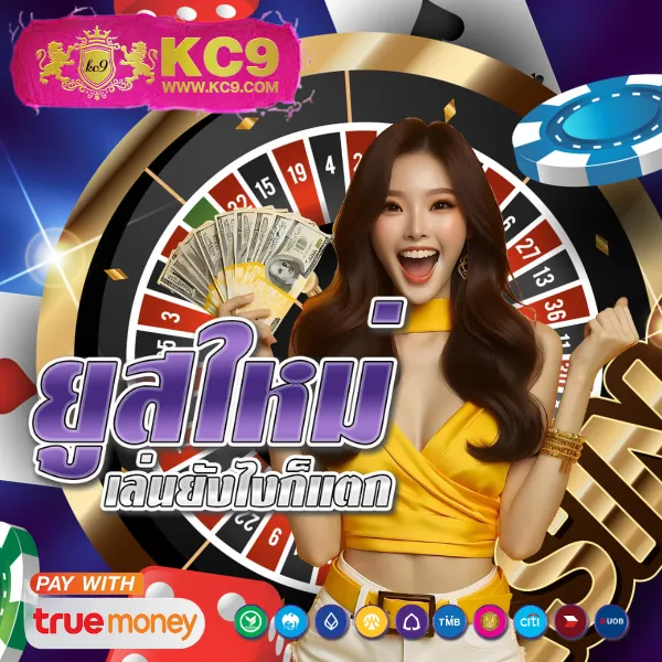 AMB168BET - เว็บสล็อตและคาสิโนออนไลน์ อันดับ 1